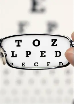 Eye chart viewed through the glasses.